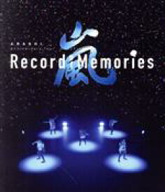 【中古】 ARASHI　Anniversary　Tour　5×20　FILM　“Record　of　Memories”（4K　ULTRA　HD＋Blu－ray　Disc）／嵐