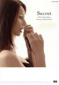 【中古】 Secret　Akemi　Darenogare　Beauty　LifeStyle impress　mook／ダレノガレ明美(著者)