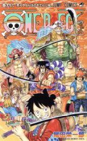 【中古】 ONE　PIECE(巻九十六) ワノ国編 ジャンプC／尾田栄一郎(著者)