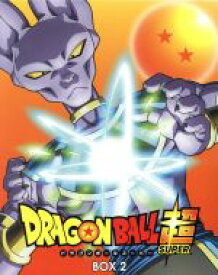 【中古】 ドラゴンボール超　Blu−ray　BOX2（Blu−ray　Disc）／鳥山明（原作、ストーリー、キャラクター原案）,野沢雅子（孫悟空、孫悟飯、孫悟天）,堀川りょう（ベジータ）,鶴ひろみ（ブルマ）,山室直儀（キャラクターデザイン）
