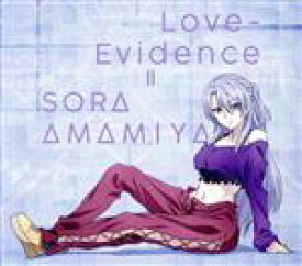 【中古】 理系が恋に落ちたので証明してみた：Love－Evidence（期間生産限定盤）（DVD付）／雨宮天