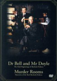 【中古】 コナン・ドイルの事件簿　シャーロック・ホームズ誕生秘史　DVD－BOX／イアン・リチャードソン,デイヴィッド・ピリー（原作、脚本）