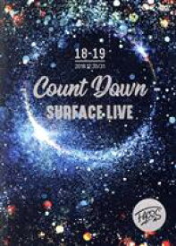 【中古】 SURFACE　LIVE　2018「FACES　＃2－COUNTDOWN－」／SURFACE
