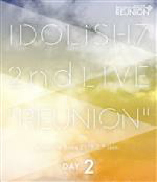 【中古】 アイドリッシュセブン　２ｎｄ　ＬＩＶＥ「ＲＥＵＮＩＯＮ」Ｂｌｕ－ｒａｙ　ＤＡＹ　２（Ｂｌｕ－ｒａｙ　Ｄｉｓｃ）／ＩＤＯＬｉＳＨ７／ＴＲＩＧＧＥＲ／Ｒｅ：ｖａｌｅ／ＺＯＯＬ