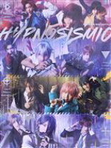 楽天市場】舞台ヒプノシスマイクtrack4 blu-rayの通販