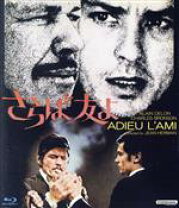 楽天市場】フランス語版 dvdの通販