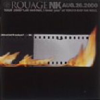 楽天市場】ROUAGE NK AUG．26．2000（CD・DVD）の通販