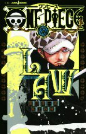 楽天市場 One Piece Lawの通販 楽天市場 One Piece Lawの通販