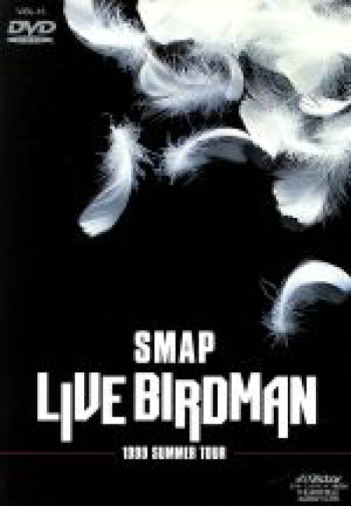 楽天市場】【中古】 LIVE BIRDMAN／SMAP : ブックオフ 
