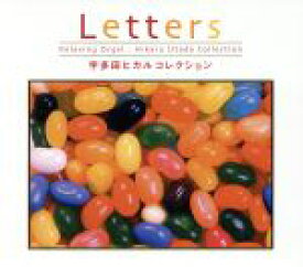 【中古】 Letters～宇多田ヒカルコレクション～／（オルゴール）
