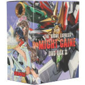 【中古】 勇者特急マイトガイン　DVD－BOX　II／矢立肇（原作）,石田敦子（キャラクターデザイン）,檜山修之,大河原邦男（メカデザイン）