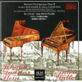 【中古】 モーツァルト：フォルテピアノデュオII／渡邊順生　崎川晶子（fortepiano／fortepiano）