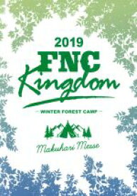 【中古】 2019　FNC　KINGDOM　－WINTER　FOREST　CAMP－（完全生産限定版）／（オムニバス）,FTISLAND,CNBLUE,イ・ジェジン,AOA,SF9,N．Flying,Cherry　Bullet