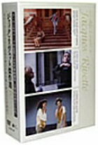 楽天市場】ジャック・リヴェット傑作選DVD－BOXの通販