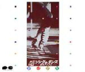 【中古】 35ステップス〜劇団四季ソング＆ダンス／劇団四季