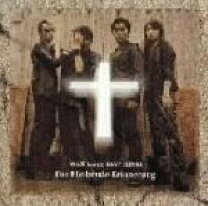 楽天市場】クロイツ kreuz（CD・DVD）の通販 
