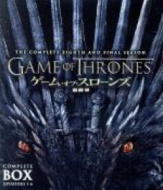 【中古】 ゲーム・オブ・スローンズ　最終章　ブルーレイ　コンプリート・ボックス（Blu−ray　Disc）／エミリア・クラーク