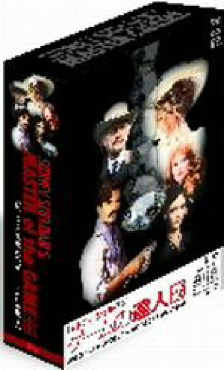 楽天市場】【中古】 シドニィ・シェルダン「ゲームの達人」DVD 