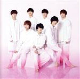 【中古】 1st　Love（初回限定盤2）（CD＋DVD）／なにわ男子