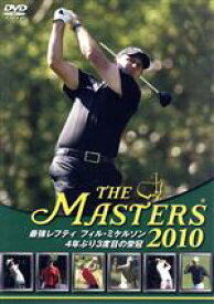 【中古】 THE　MASTERS　2010／スポーツ,（スポーツ）