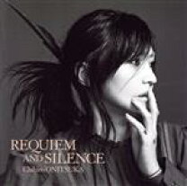 楽天市場】鬼束ちひろ requiem and silence 初回限定盤の通販