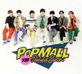 【中古】 POPMALL（初回限定盤1）（Blu－ray　Disc付）／なにわ男子