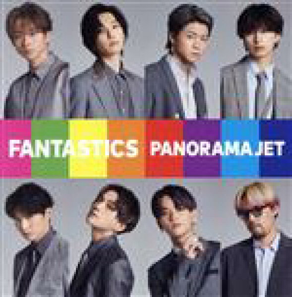 【中古】 ＰＡＮＯＲＡＭＡ　ＪＥＴ／ＦＡＮＴＡＳＴＩＣＳ　ｆｒｏｍ　ＥＸＩＬＥ　ＴＲＩＢＥ
