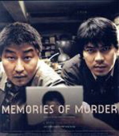 【中古】 殺人の追憶【4Kニューマスター版】（Blu−ray　Disc）／ソン・ガンホ,キム・サンギョン,キム・レハ,ボン・ジュノ（監督、脚本）,岩代太郎（音楽）
