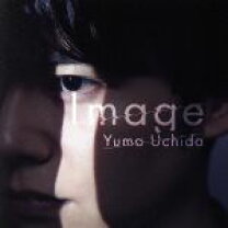 楽天市場】内田雄馬（CD・DVD）の通販