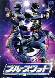 【中古】 ブルースワット　VOL．2／八手三郎（原作）,正木蒼二,白鳥夕香,土門廣,若草恵（音楽）