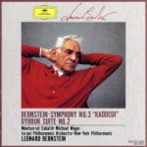 楽天市場】バーンスタイン ヤング・ピープルズ・コンサート vol．3の通販 