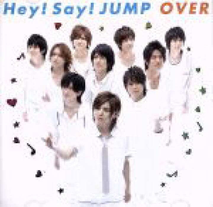 楽天市場】【中古】 OVER（初回限定盤1）（DVD付）／Hey Hey!Say!JUMP【美品】『OVER THE TOP』初回限定盤1