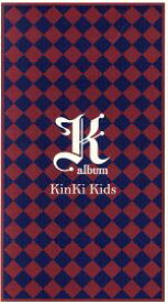 【中古】 K　album（初回限定盤）（DVD付）／KinKi　Kids