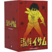 楽天市場】荒野の少年イサム DVDの通販 