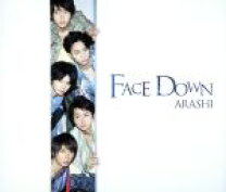 楽天市場】Face Down 嵐 初回限定盤の通販