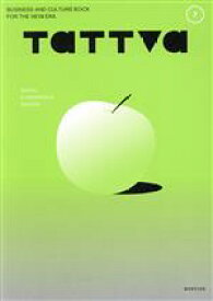 【中古】 TaTTVa(Vol．7) 特集　もし明日、わたしたちの仕事がなくなるとして／ブートレグ(編者)