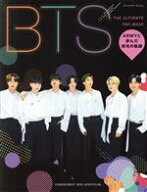 【中古】 BTS　THE　ULTIMATE　FAN　BOOK ARMYと歩んだ栄光の軌跡 TATSUMI　MOOK／辰巳出版(編者)