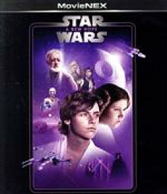 【中古】 スター・ウォーズ　エピソードIV／新たなる希望　MovieNEX　ブルーレイ＋DVDセット／（関連）スター・ウォーズ,マーク・ハミル,ハリソン・フォード,キャリー・フィッシャー,アレック・ギネス,ジョージ・ルーカス（監督、脚本）,ジョン