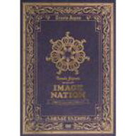 【中古】 Travis　Japan　Live　Tour　2021　IMAGE　NATION　〜全国ツアーしちゃってもいいですかっ！？…
