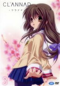 【中古】 CLANNAD（3）／Key（原作）,中村悠一（岡崎朋也）,中原麻衣（古河渚）,広橋涼（藤林杏）,池田和美（キャラクターデザイン、総作画監督）,折戸伸治（音楽）,戸越まごめ（音楽）,麻枝准（音楽）