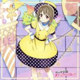 【中古】 ラブライブ！：Dream　with　You／Poppin’　Up！／DIVE！【中須かすみ盤】／大西亜玖璃／相良茉優／楠木ともり／虹ヶ咲学園スクールアイドル同好会