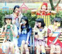 楽天市場】cd／little glee monster／青春フォトグラフ／girls be free 