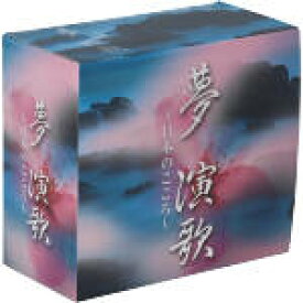 【中古】 夢　演歌　～日本のこころ～（CD6枚組　BOX）／（オムニバス）