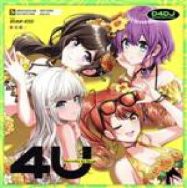 【中古】 D4DJ：4U（生産限定盤）（Blu−ray　Disc付）／Merm4id
