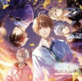 楽天市場 吉宗 アニメの通販