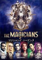楽天市場】マジシャンズ dvdの通販 