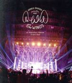 【中古】 大橋彩香　ワンマンライブ2021　〜Our　WINGS〜　at　幕張メッセイベントホール（Blu−ray　Disc）／大橋彩香