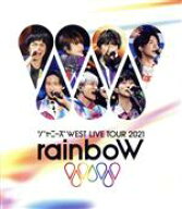 【中古】 ジャニーズWEST　LIVE　TOUR　2021　rainboW（通常版）（Blu−ray　Disc）／ジャニーズWEST（WE…