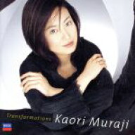 【中古】 トランスフォーメーション／村治佳織（g）