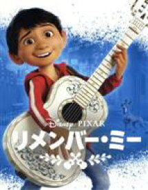 【中古】 リメンバー・ミー　MovieNEX　ブルーレイ＋DVDセット（期間限定版）（Blu−ray　Disc）／（ディズニー）